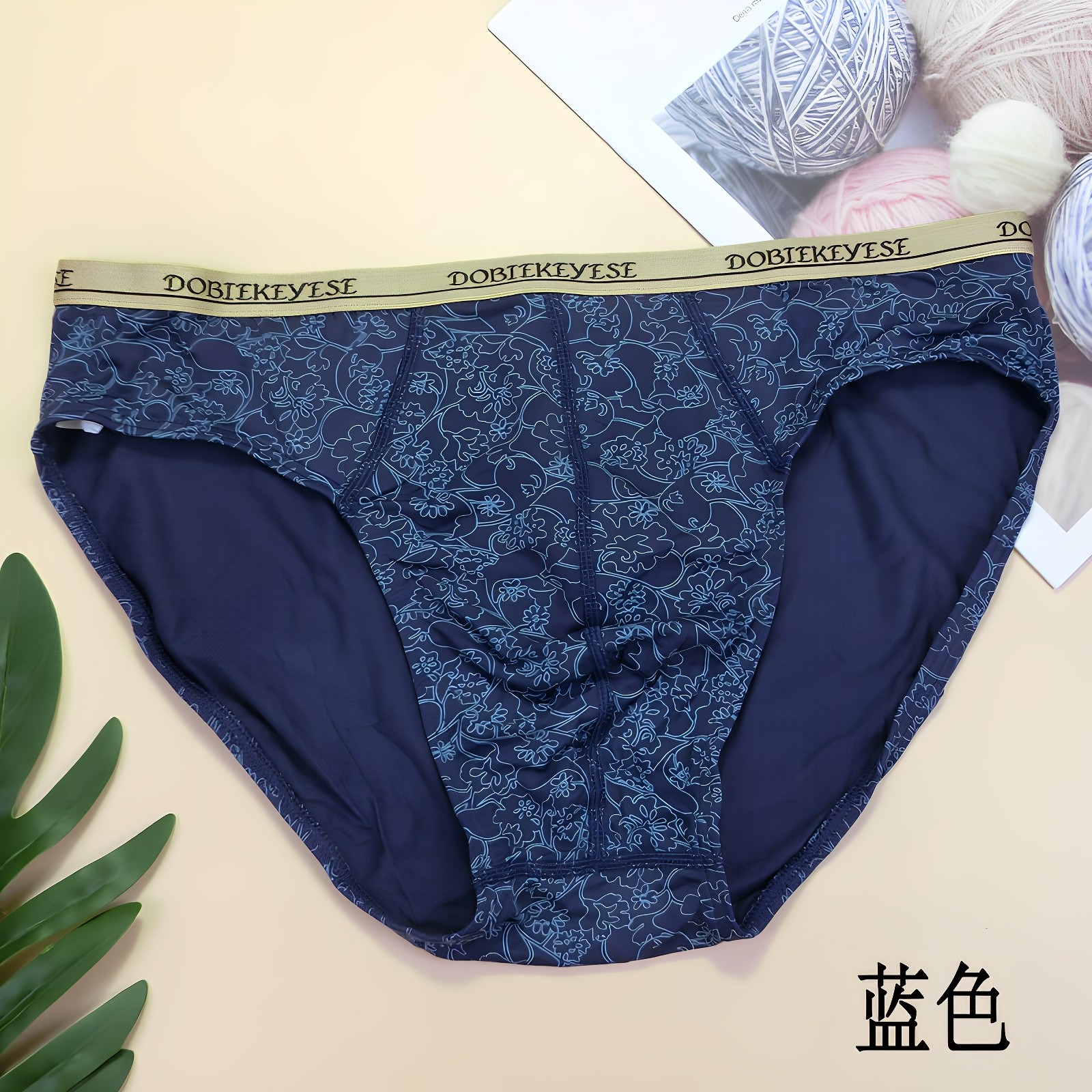 杜比骑士中腰性感印花柔软透气抗菌竹纤维小松紧带男士三角内裤头,淘宝优惠券,粉丝福利购,淘宝优惠卷