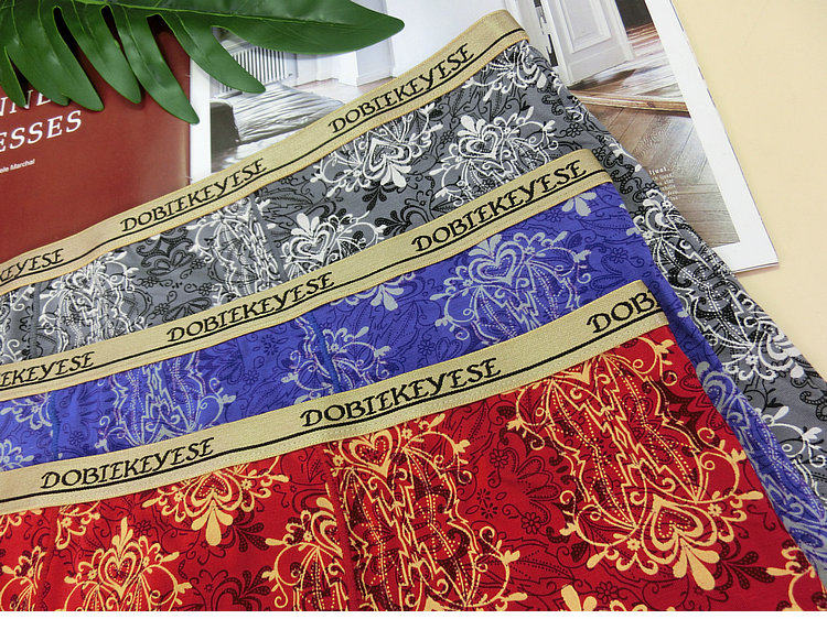 超市杜比骑士品牌中腰窄边松紧带性感短裤抗菌竹纤维男士平角内裤,淘宝优惠券,粉丝福利购,淘宝优惠卷