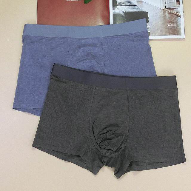 Dolby Knight Nude Seamless Solid Colors Men's Boxer Briefs