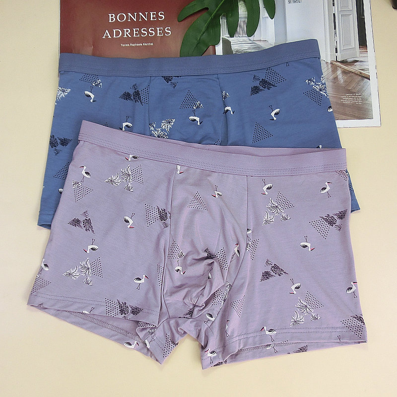 杜比骑士舒适柔软再生纤维中腰男士平脚内裤抗菌时尚青年四角短裤,淘宝优惠券,粉丝福利购,淘宝优惠卷