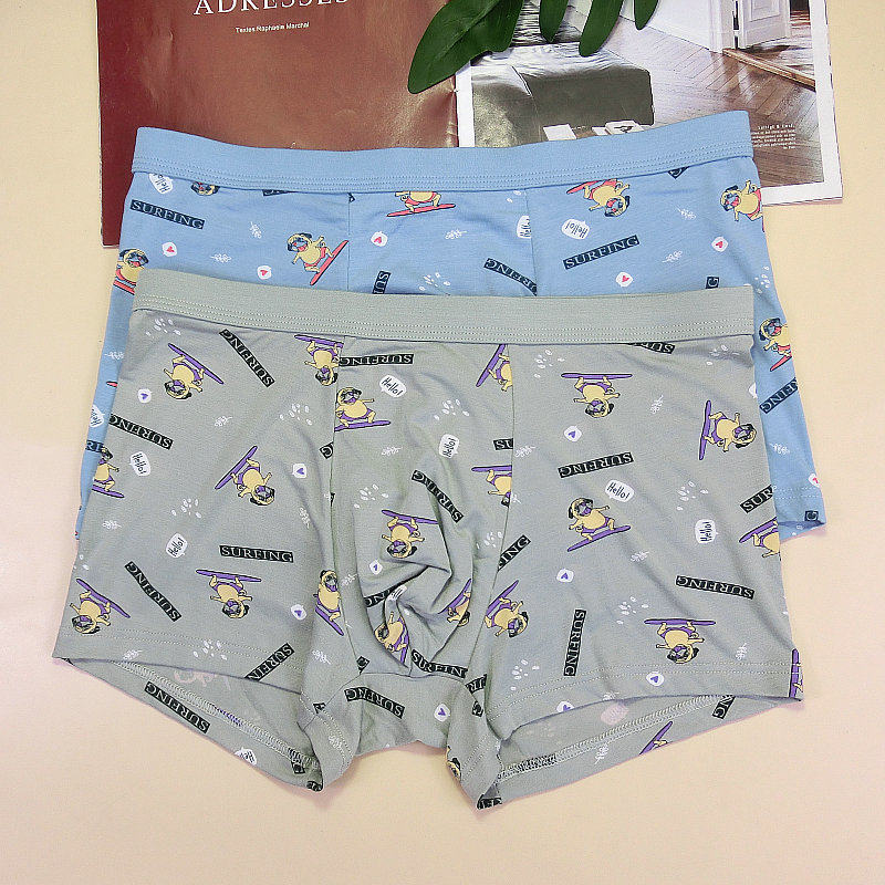 杜比骑士舒适柔软再生纤维中腰男士平脚内裤抗菌时尚青年四角短裤,淘宝优惠券,粉丝福利购,淘宝优惠卷