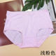 Die Anfen ກາງ ແອວ seamless breathable ສັ້ນ boxer ແມ່ ຍິງ