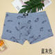 Dolby Knight Tianzhu fabric ສາຍແອວແຄບ underwear ຜູ້ຊາຍ