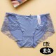 Die Anfen ກາງ ແອວ ຕ ່ ໍ seamless sexy boxer briefs ສໍາ ລັບ ແມ່ ຍິງ