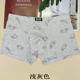 Dolby Knight Tianzhu fabric ສາຍແອວແຄບ underwear ຜູ້ຊາຍ