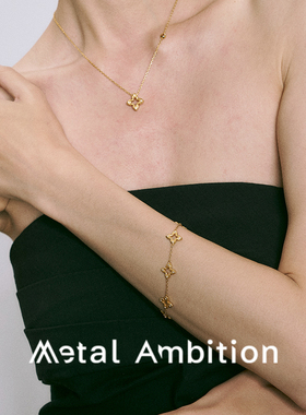 纯银拉丝四叶草手链五花手链高级感轻奢小众精致女款配饰气质时尚