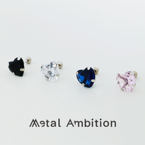 Color pure silver ear cohorts Dopamine Method Advanced Sensation Ear Bone Nail Loving Small Ear Spikes Screws Off