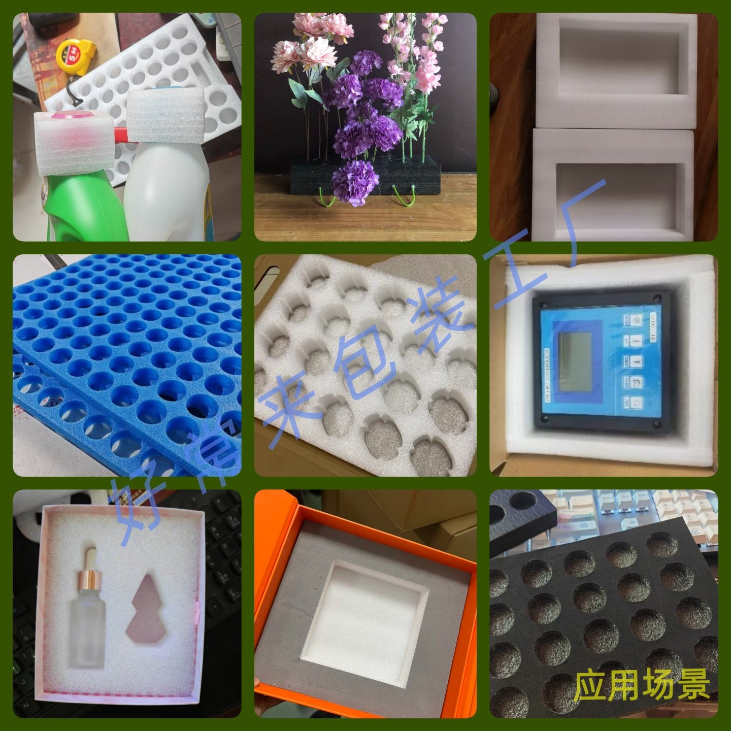 epe珍珠棉定制定做异形泡沫内衬内托缓冲包装 防震异型开槽加工,淘宝优惠券,粉丝福利购,淘宝优惠卷