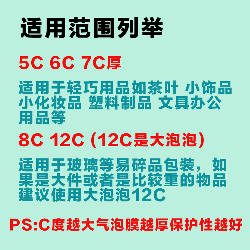 快递打包泡沫纸双层塑料包装防震气泡膜卷装加厚50cm汽垫膜泡泡纸 - 图0