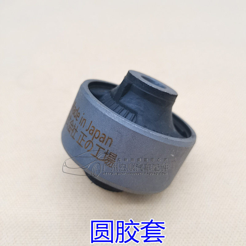 图2