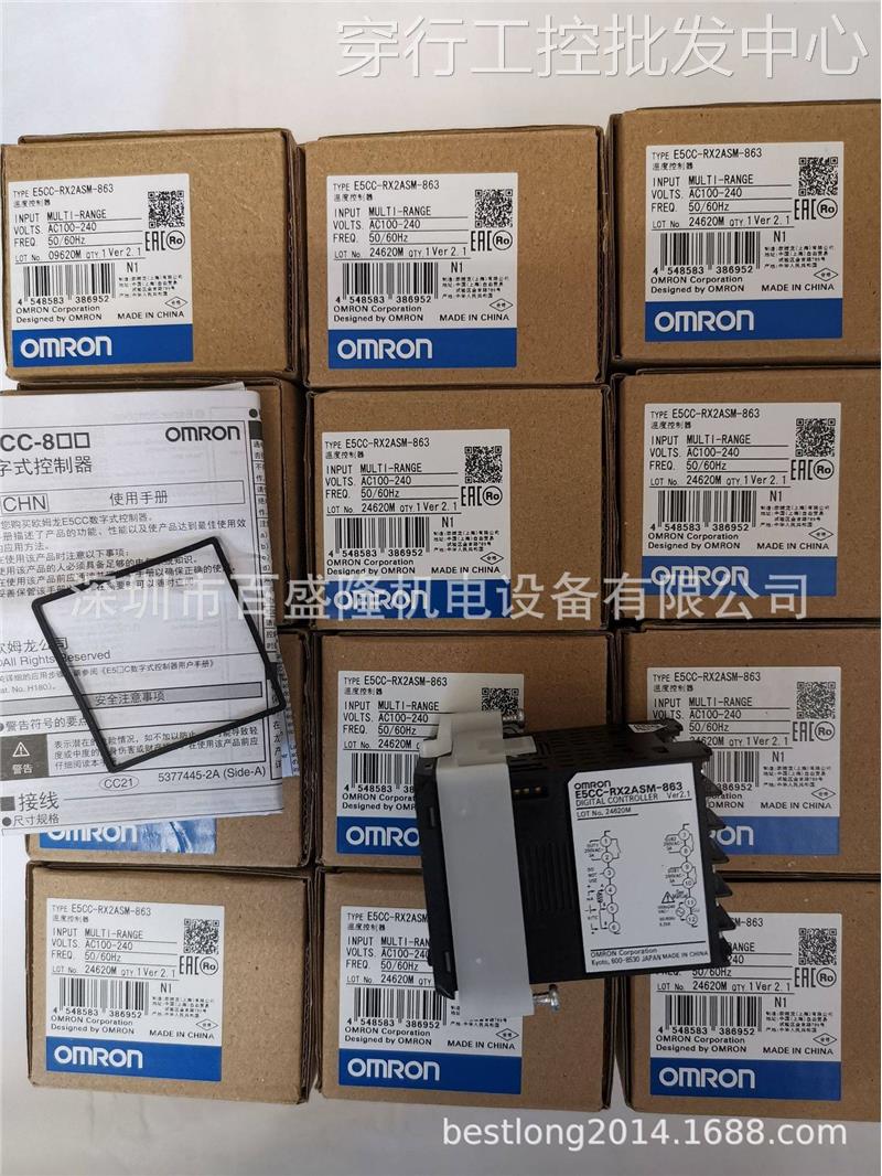 现货供应原装全新正品欧姆龙 OMRON E5CC-RX2ASM-000可议价-图0