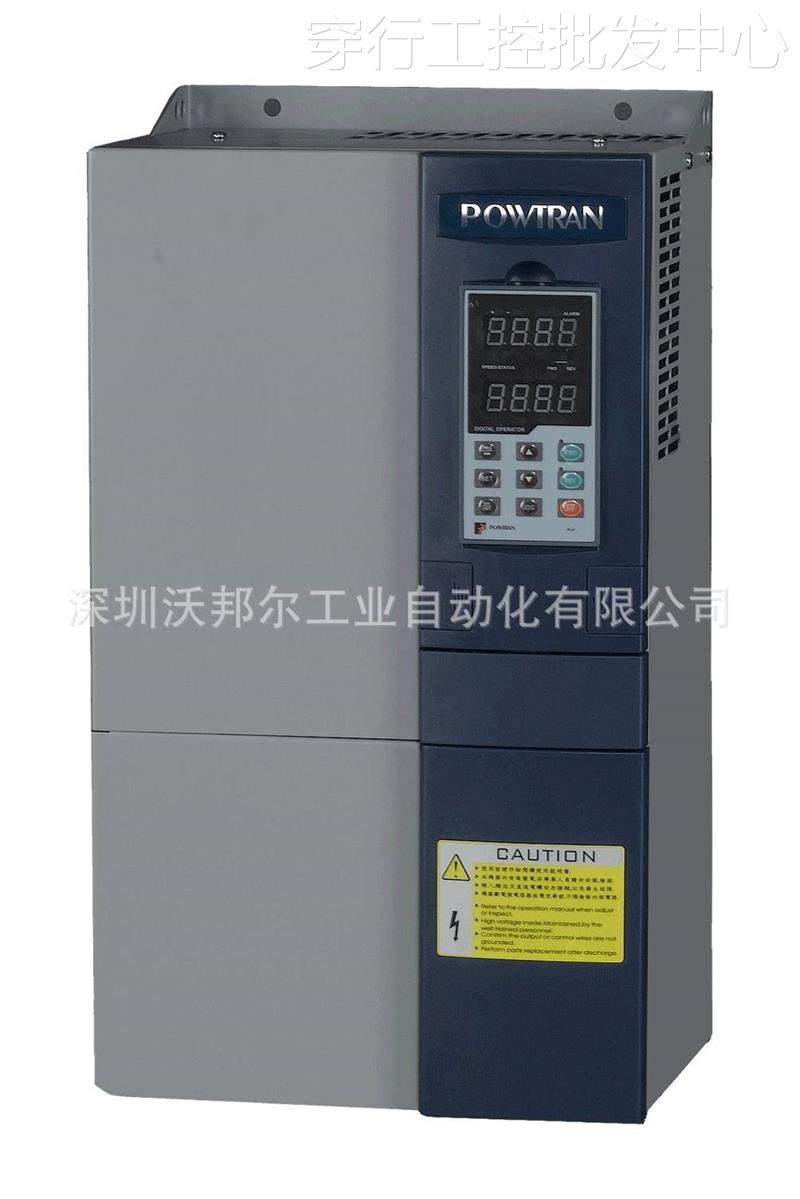 PI7800 280G3 POWTRAN普传PI7800通用变频器 280KW 三相380V