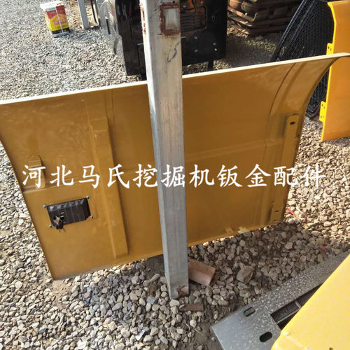 卡特320C/320D挖掘机边门 泵门 水箱门 油箱门 空滤门 挖机配件 - 图1