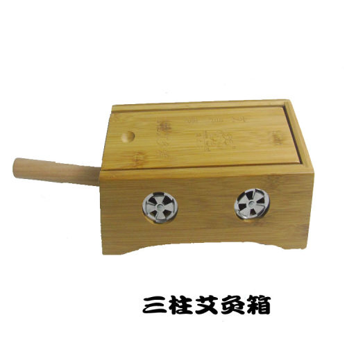 万太子竹制艾灸盒温灸器实木制随身家用便携式艾灸仪器艾盒 - 图1