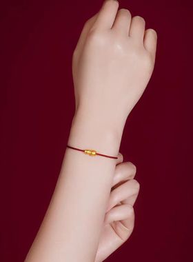 纤细款本命年葫芦红绳转运珠小孔径编织防水钢丝手绳女款龙年手链