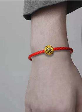 男款4毫米皮绳手链穿大孔黄金转运珠本命年编织手绳粗款红绳黑绳