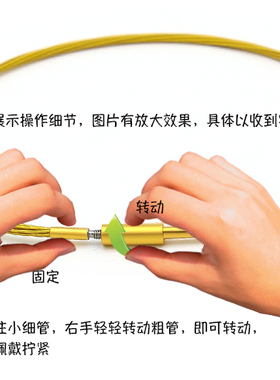 可穿小孔径转运珠超细螺纹手绳