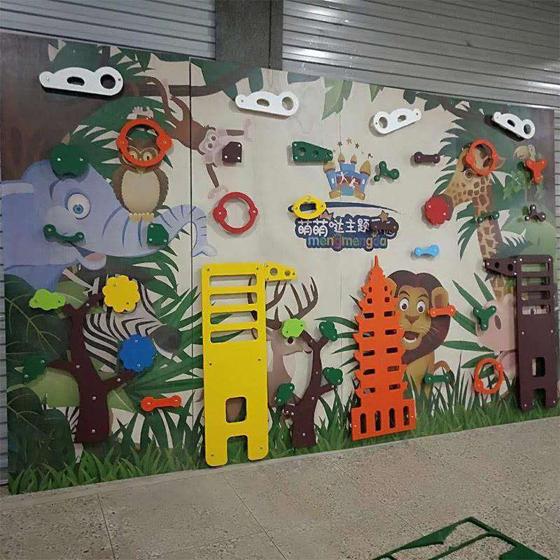 幼儿园感统训练器材室内攀岩墙儿童早教室外攀爬架攀爬墙体能运动 - 图1