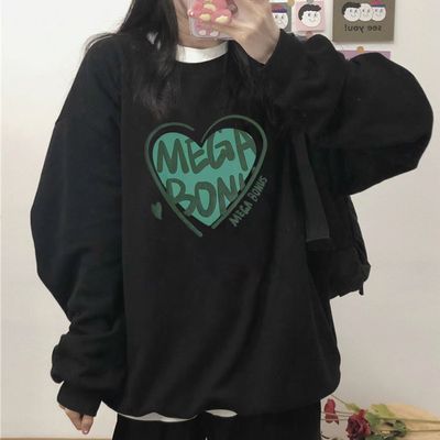多巴胺秋季穿搭美式hiphop卫衣薄款2023新款爆款洋气减龄秋季上衣 多巴胺秋季穿搭美式hiphop卫衣薄款2023新款爆款洋气减龄秋季上衣
