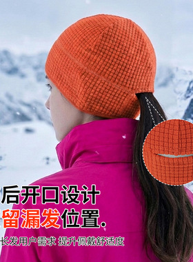 冬季新款防寒护耳抓绒运动帽纯色防风保暖骑行滑雪头盔内胆鸭舌帽