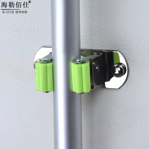 教室拖把架地拖浴室挂拖把的挂钩神器卫生间墩布挂拖把扫把固定架 - 图2