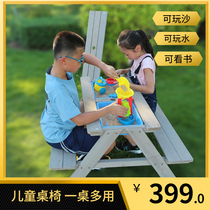 Outdoor Children Play Table Embalming Wood Sand Water Table Multifunction Play Water Toy Table Kindergarten Conjoined Solid Wood Table And Chairs