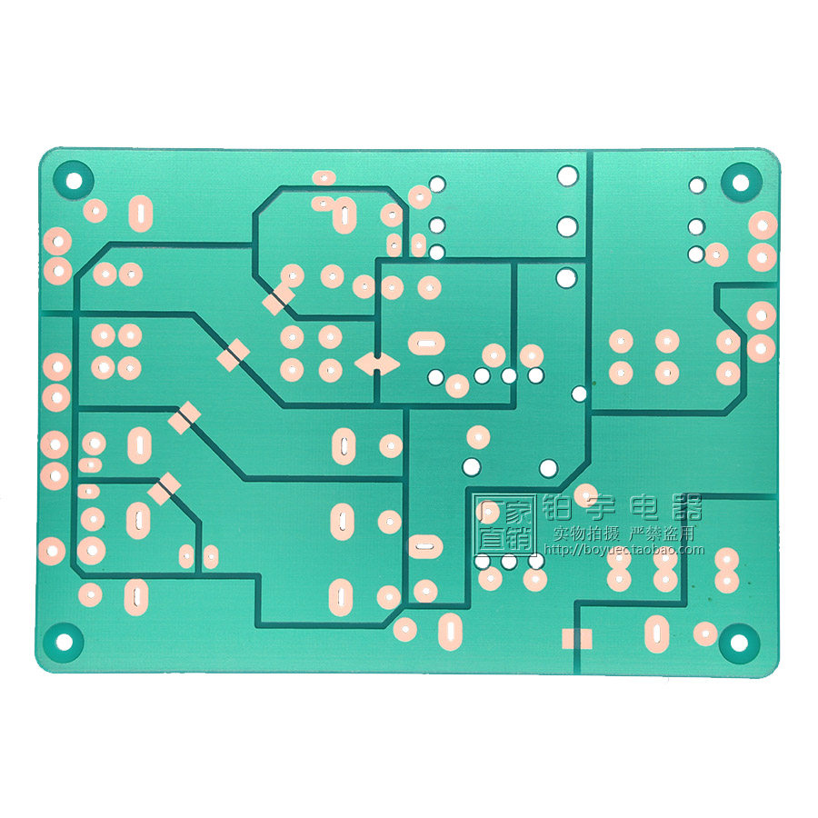 分频器电路板PCB线路板音响音箱配件DIY二分频三分频低音高音全频,淘宝优惠券,粉丝福利购,淘宝优惠卷