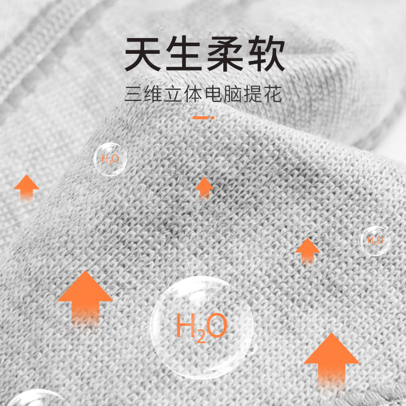 运动护腰带男保暖专用女护腰专业塑身束腰带健身跑步腰部训练秋冬,淘宝优惠券,粉丝福利购,淘宝优惠卷