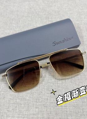 开车专用墨镜男2025新款高级感