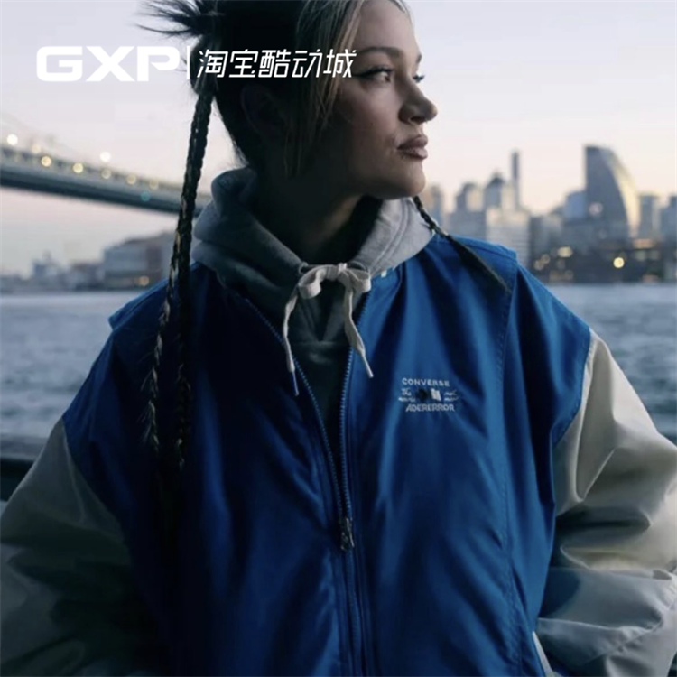 GXP Converse 匡威 ADER ERROR联名夹克外套棒球服卫衣帽衫运动裤