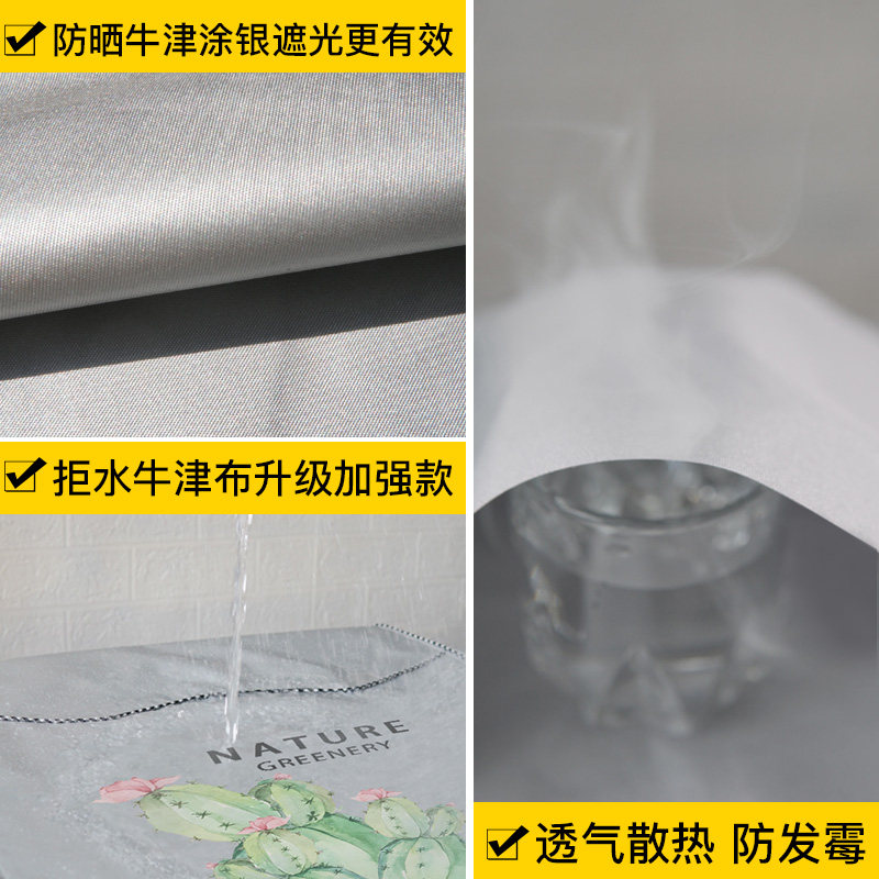 定做四面全包滚筒洗衣机罩防水防晒外套全自动背面海尔美的LG通用