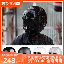 3C Increased Code Scorpion Small Shell Helmet Light Retro Full Armor Electric Motorcycle Big Code Four Seasons Combination