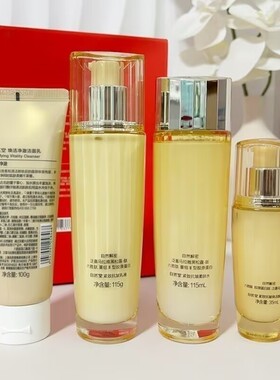 自然堂金琉璃紧致抗皱保湿礼盒