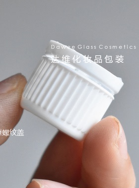 30ml旅行洗发露分装袋冻膜塑料瓶