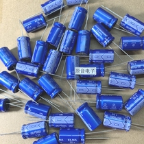 Japan ELNA1000UF35V Inna RE3 Blue Gown Brand New Original Loaded Fever Audio Electrolytic Capacitor 35V102