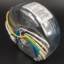 200W 200W Double 32V 32V 15V Ring Bull Power Transformer 115 -230V Oxygen-free Copper Wire Ring Sound Transformer