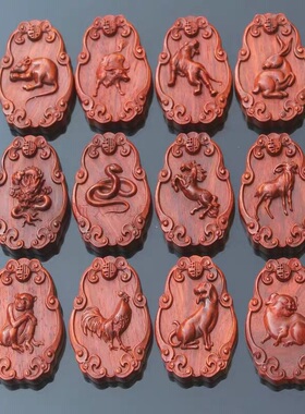 小叶紫檀生肖木头项链挂件上山虎