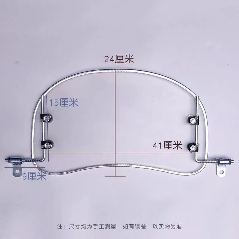 电动车挡风玻璃适用雅迪爱玛绿源九号小牛摩登电动车挡风玻璃配件 - 图3