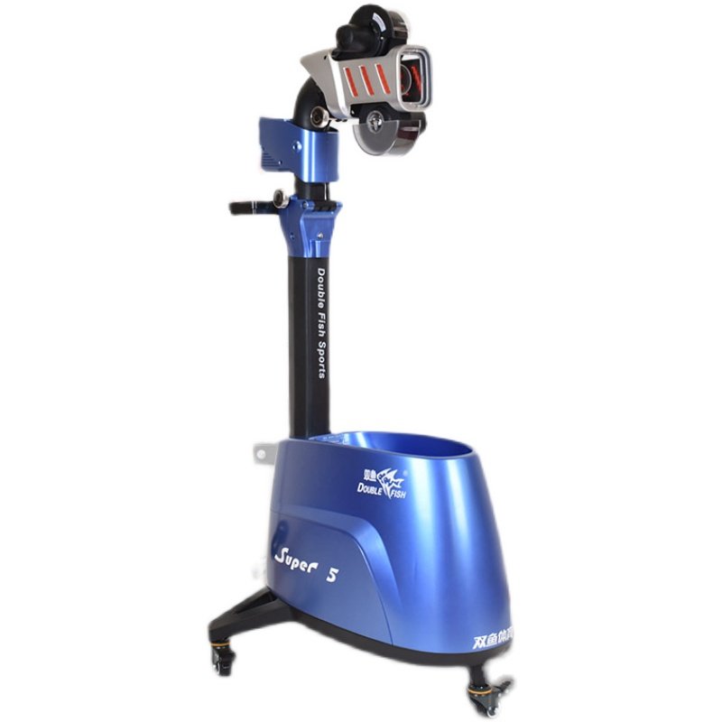 双鱼超级五代乒乓球发球机专业训练器第五代兵乓球发球器超级5代,淘宝优惠券,粉丝福利购,淘宝优惠卷