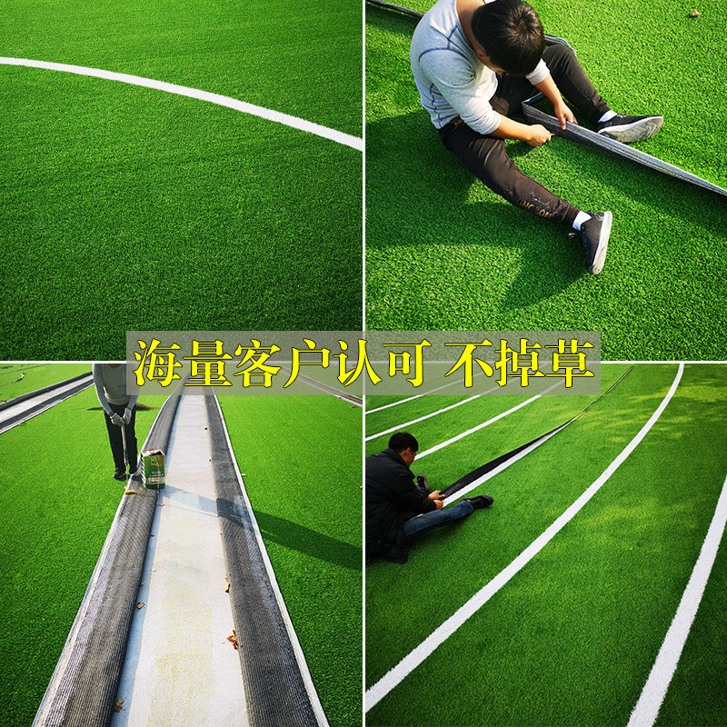 仿真草坪地毯人造假草绿色户外阳台幼儿园塑料人工绿植装饰草皮,淘宝优惠券,粉丝福利购,淘宝优惠卷