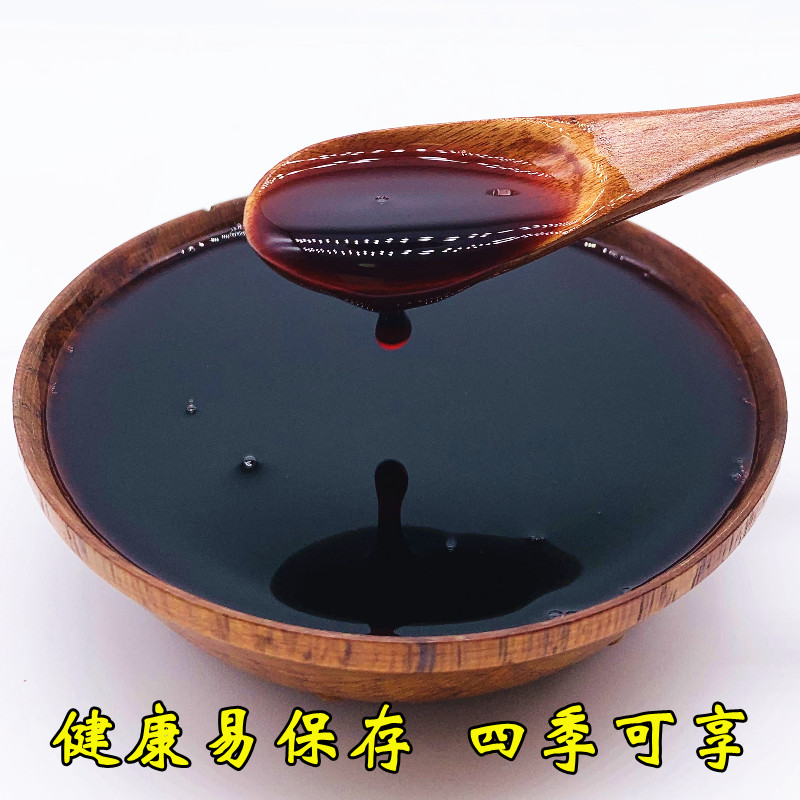 冷冻葡萄汁NFC多肉葡萄水果茶奶茶饮品专用非浓缩汁商用原料960g-图1