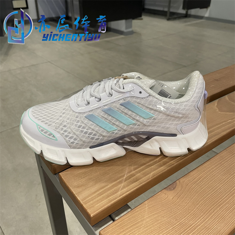 阿迪达斯女子CLIMACOOL W清风运动跑步鞋GX6159 HP7719 HP7718 - 图1