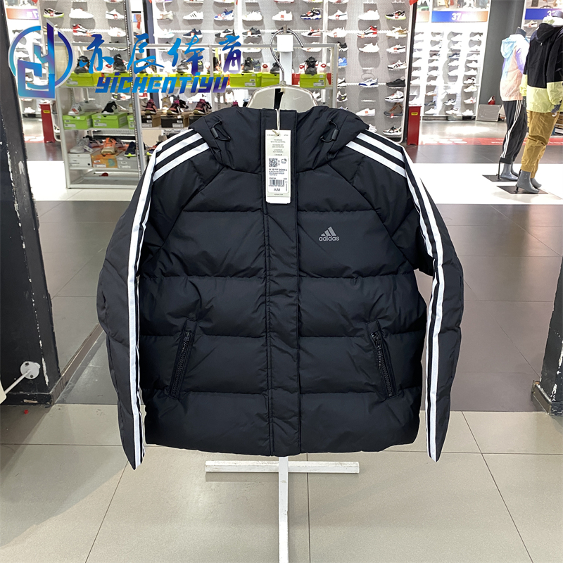 正品Adidas阿迪达斯女子三条纹连帽保暖羽绒服外套IT8721 IT8720-图1