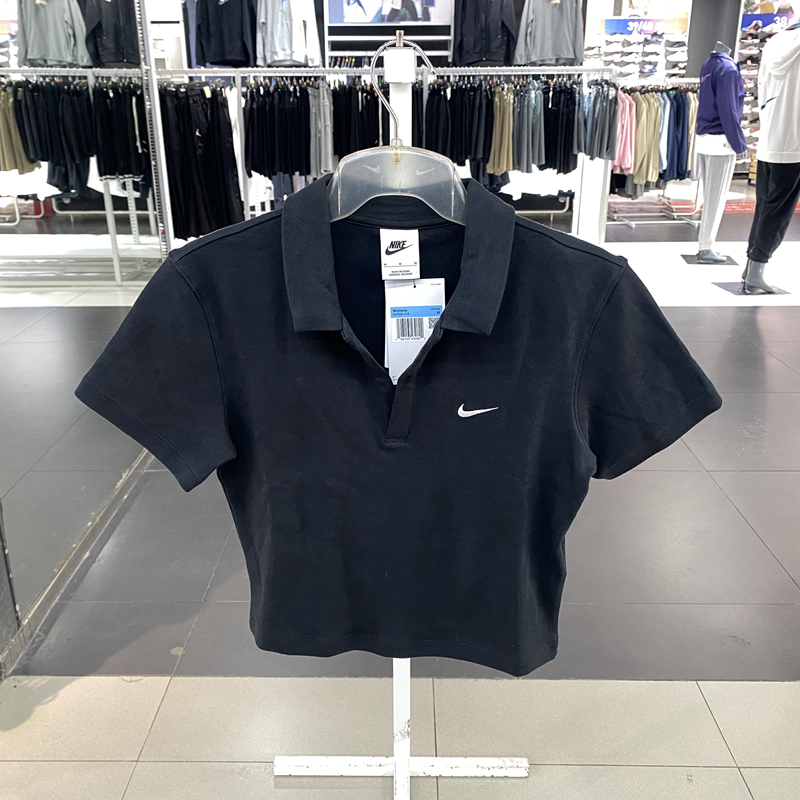 正品Nike耐克女子V翻领高腰短款POLO衫运动短袖T恤DV7885-133-010 - 图1