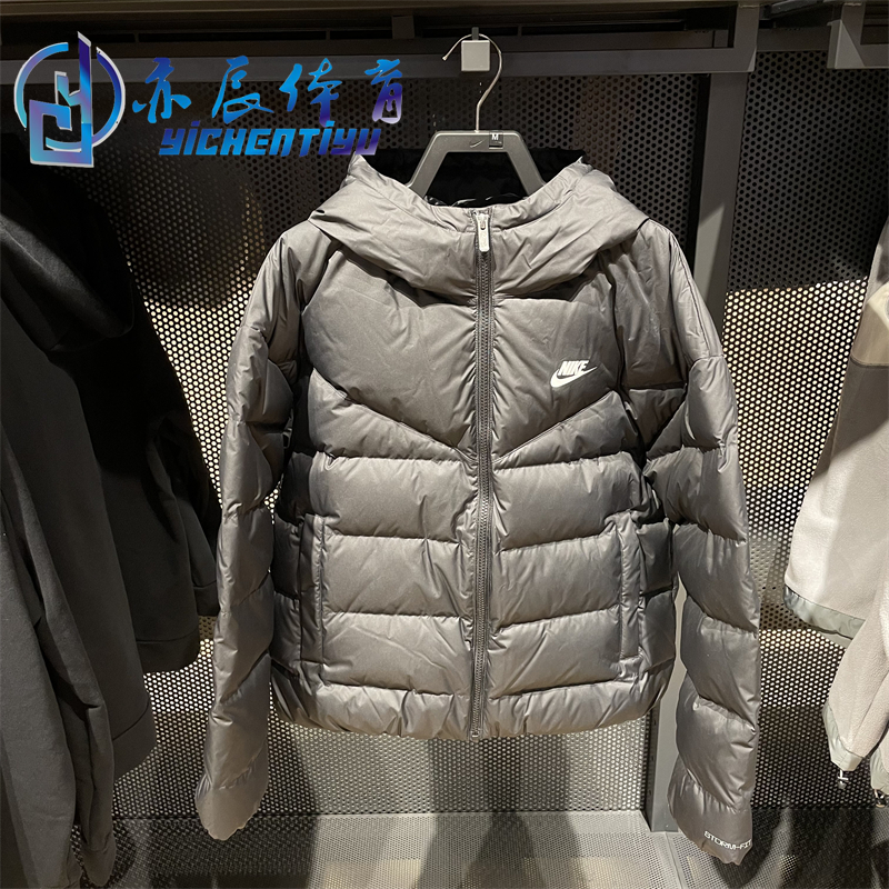 正品Nike耐克羽绒服女子运动保暖短款夹克外套DQ5904-010-601-133-图1