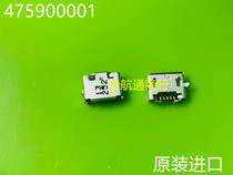 47590-0001 47590-0001 0475900001475900001 Original IMPORTED USB FOR IMPORTED USB FOR THE FIRST PLACE