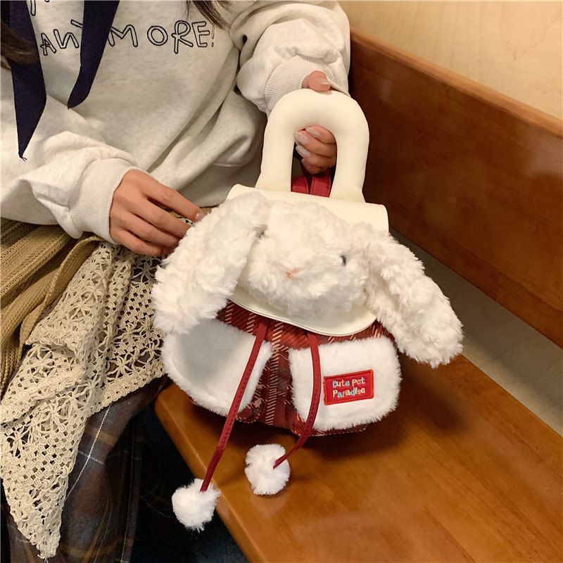 可爱毛绒小狗双肩包包女森系格子学生百搭通勤轻便兔子玩偶背包,淘宝优惠券,粉丝福利购,淘宝优惠卷