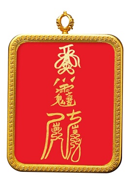 唐卡吊坠diy配饰国潮藏式文艺复古民族风面可换来图制作黄铜吊坠