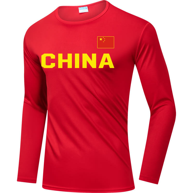 速干篮球运动长袖T恤CHN国家队男篮训练服胡明轩宽松透气球衣定制,淘宝优惠券,粉丝福利购,淘宝优惠卷