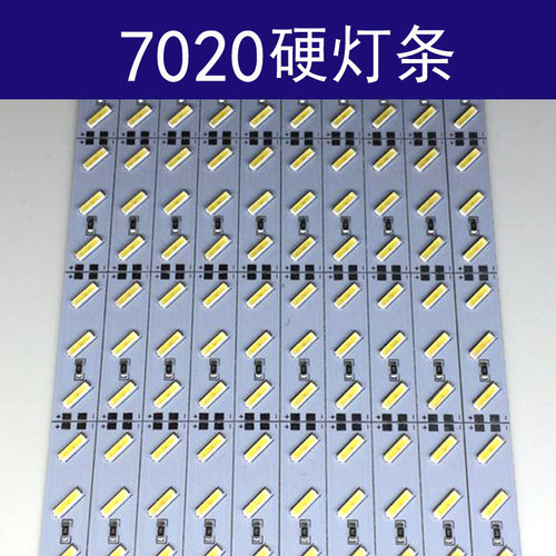 LED硬灯条 柜台灯5050 贴片led灯条12V铝槽手机珠宝货架柜高亮 - 图3
